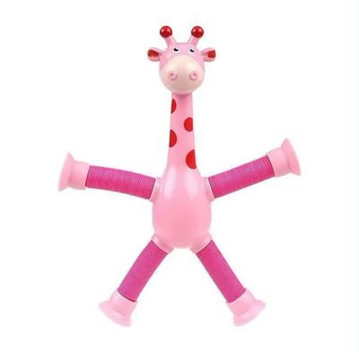 لعبة الزرافة المسلية( وردي) |giraffe Toy ( Pink)