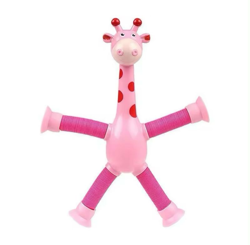 لعبة الزرافة المسلية( وردي) |giraffe Toy ( Pink)
