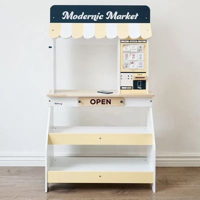 متجر خشبي متكامل | Full Set Wooden Supermarket متجر خشبي متكامل | Full Set Wooden Supermarket