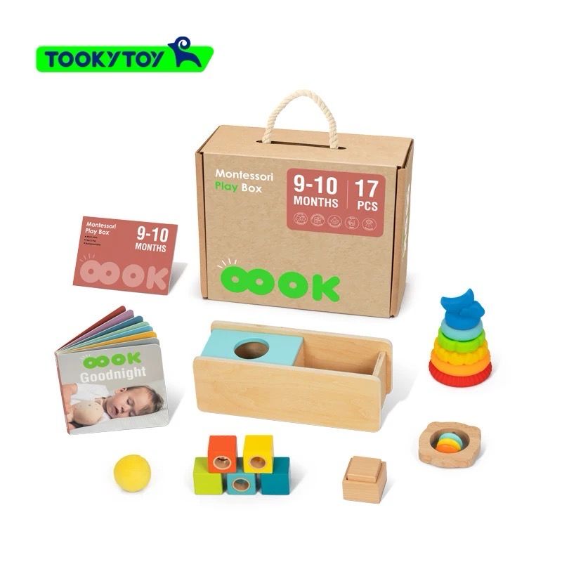 صندوق ألعاب منتسوري٦ ألعاب (٩-١٠ أشهر)| Montessori Toy Box 6 Toys (9-10 Months)