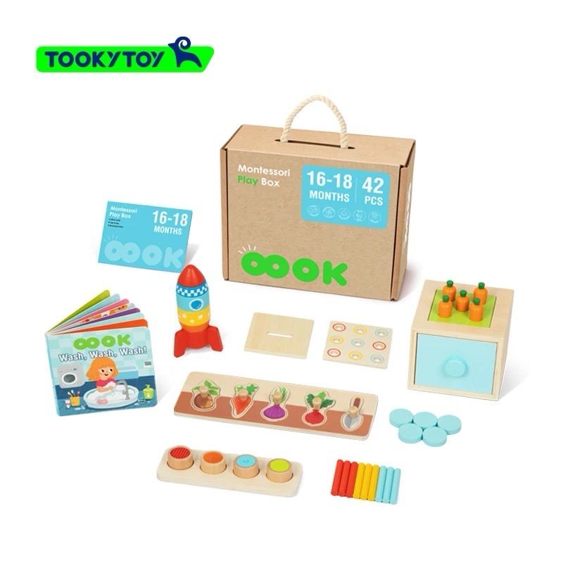 صندوق ألعاب منتسوري ٧ ألعاب(١٦-١٨ شهر)| Montessori Toy Box 7 Toys (16-18 Months)