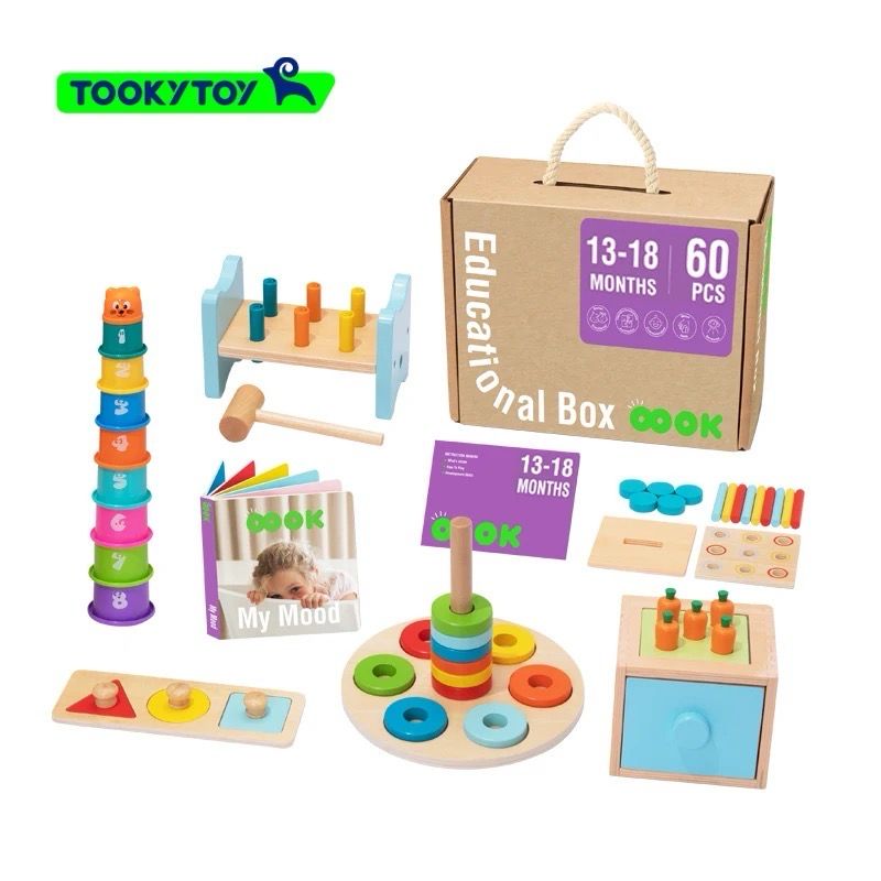 صندوق ألعاب متىنتسوري ٨ ألعاب (١٣-١٨ أشهر) | Montessori Toy Box 8 Toys (13-18month)
