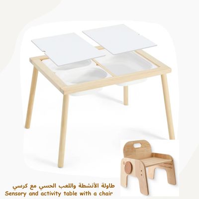طاولة الأنشطة الحسيه مع كرسي بمسند قابل لتعديل الأرتفاع ب٣ مستويات | Sensory Activity Table With Adjustable Height Chair