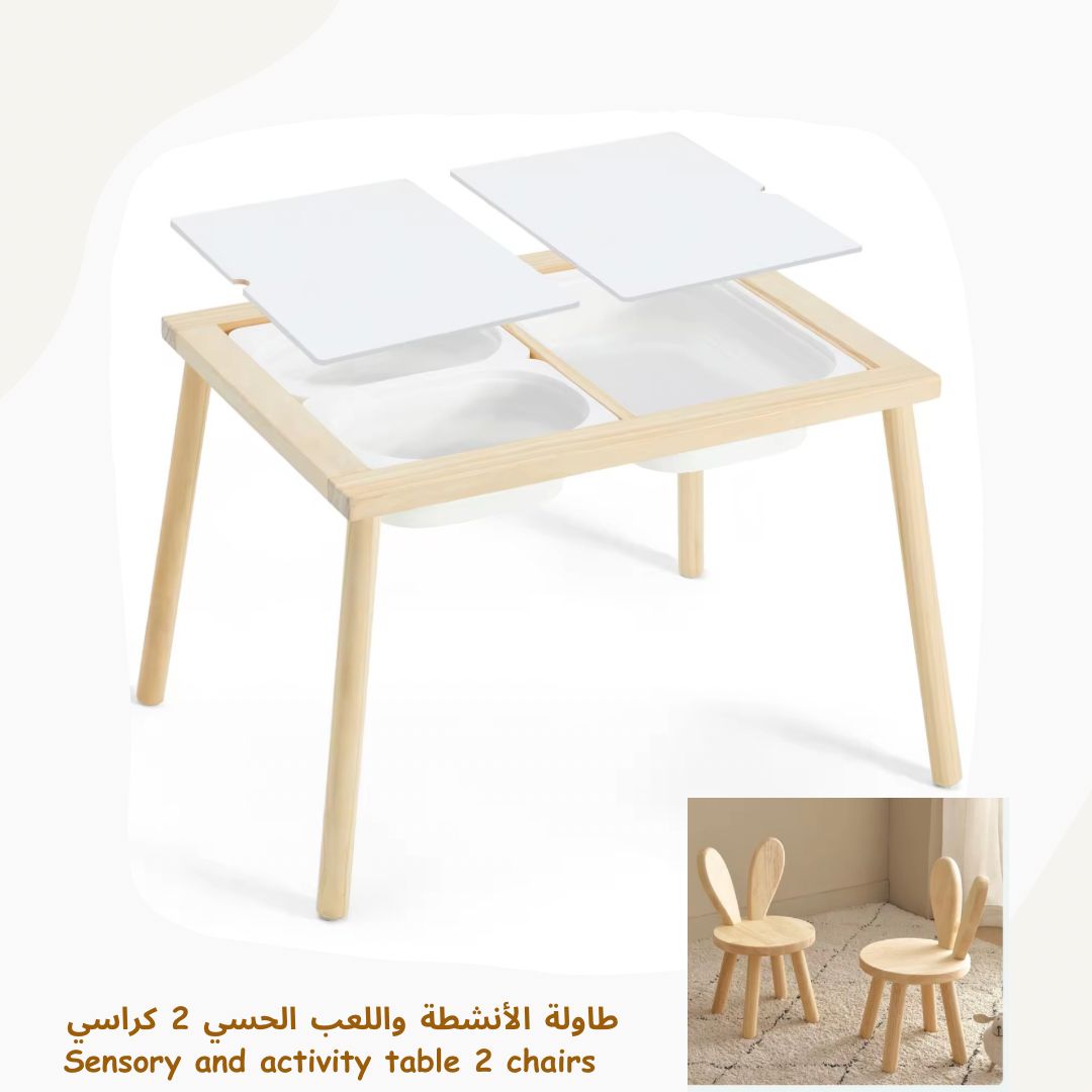 طاولة الأنشطة الحسية مع ٢ كرسي بشكل الأرنب | Sensory activity Table With 2 Rabbit Chair