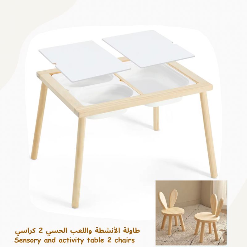 طاولة الأنشطة الحسية مع ٢ كرسي بشكل الأرنب | Sensory activity Table With 2 Rabbit Chair
