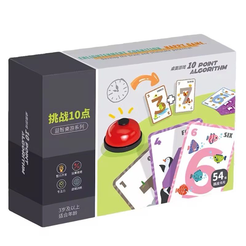 لعبة بطاقة الـ 10 نقاط لعبة جماعية | team game 10 point card game 