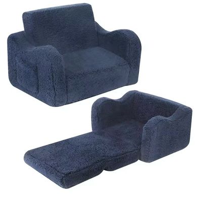 Children’s lazy sofa foldable sofa | أريكه سوفا مريحه للاطفال قابلة للطي 