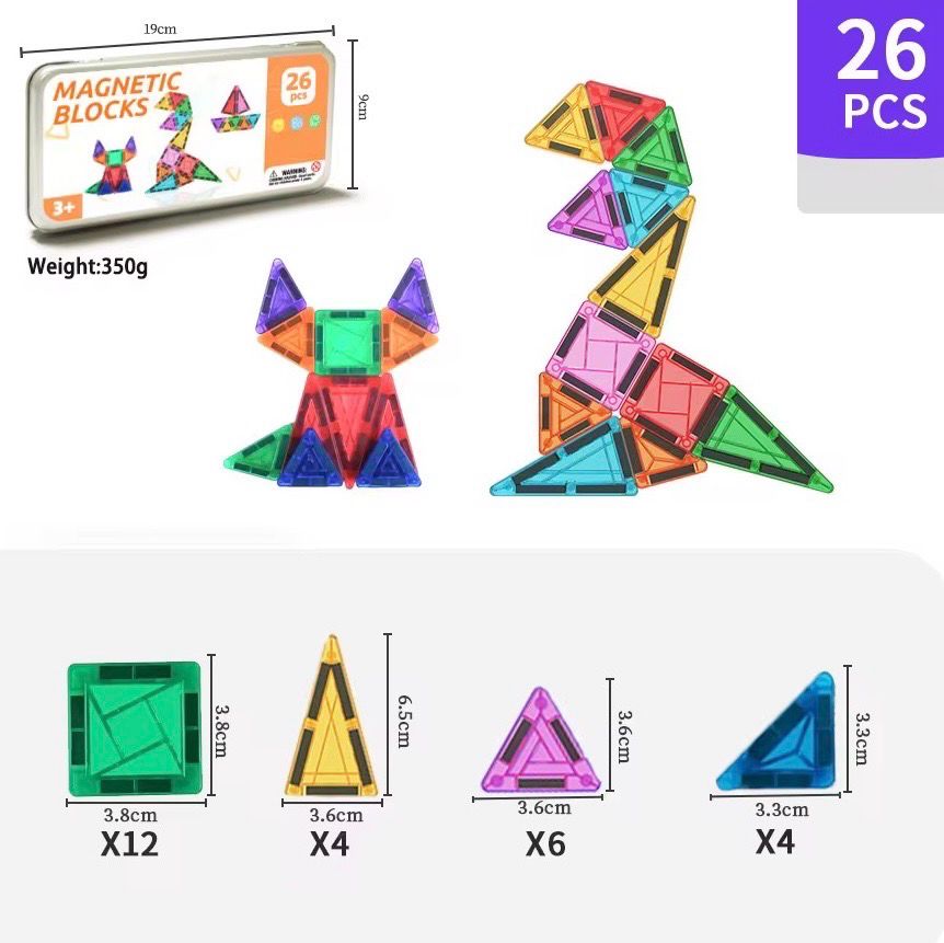 قطع مغناطيسية صغيرة (علبة معدنية )|  with iron box mini magnetics tiles  