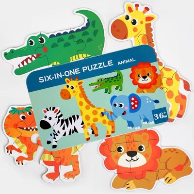 بزل حيوانات ألعاب تعليمية | animals puzzle بزل حيوانات ألعاب تعليمية | animals puzzle