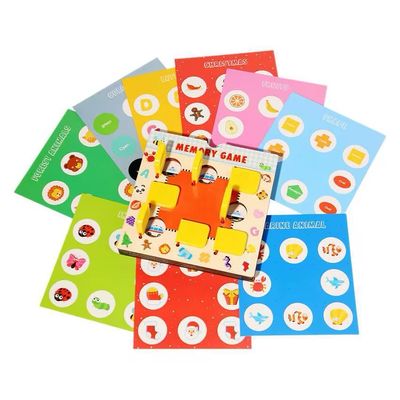 لعبة الذاكرة صغيرة | mini memory game 