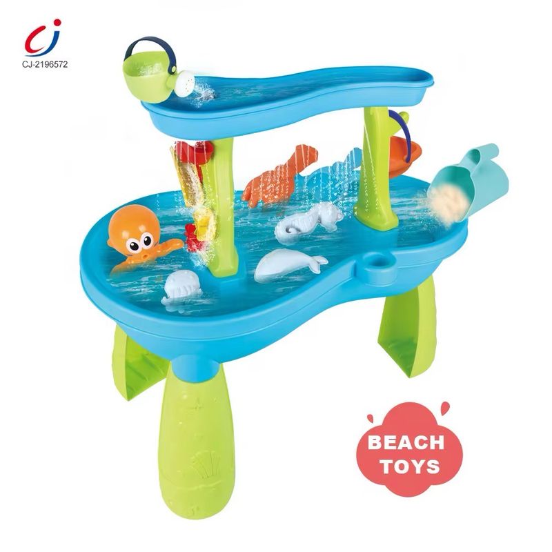 طاولة اللعب بالماء والرمل | water and sand playing table pool 
