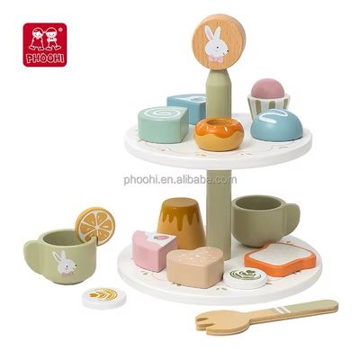 طقم شاي المساء | afternoon tea set طقم شاي المساء | afternoon tea set