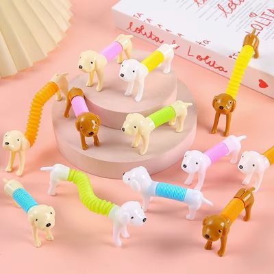 3 قطع لعبة كلب مطاطية ، قابلة للتمدد والطي  Stretchable Dog Toy, Shaped As Desired 3 pcs | 