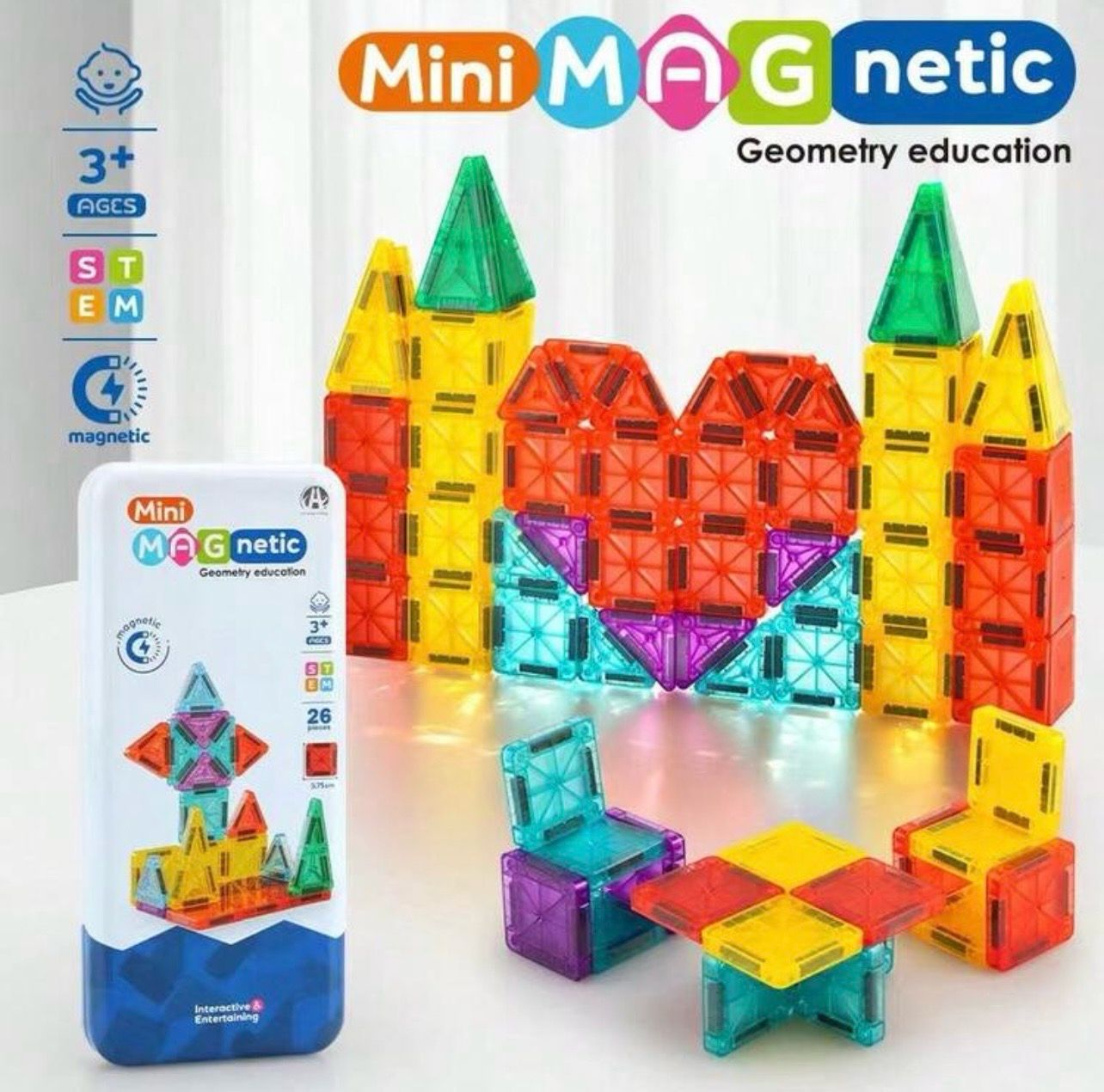 قطع مغناطيسية صغيرة (علبة معدنية )|  with iron box mini magnetics tiles   56pcs/set