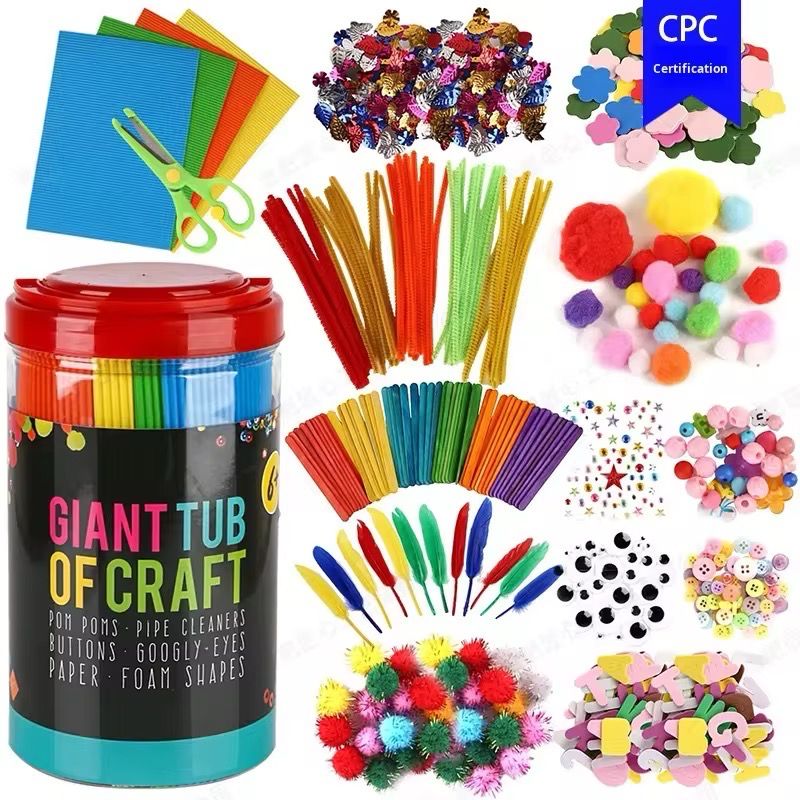 مجموعة الفنون اليدوية علبة الفنون والأعمال اليدوية الشامل | DIY kit Arts & Crafts Activity Set
