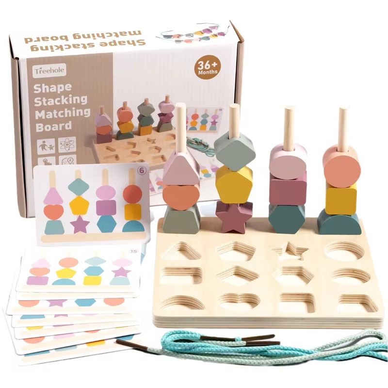 لعبة مطابقة وتركيب الأشكال الهندسية الخشبية | Wooden Geometric Shape Matching & Stacking Toy لعبة مطابقة وتركيب الأشكال الهندسية الخشبية | Wooden Geometric Shape Matching & Stacking Toy