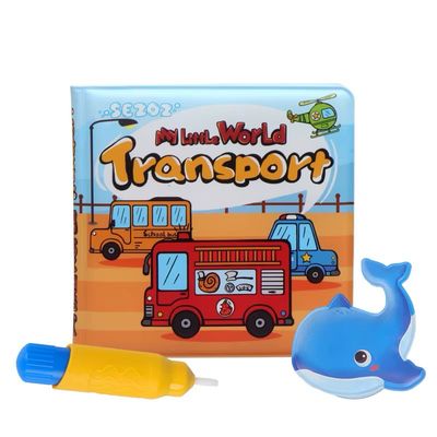 كتاب التلوين بالماء كتاب وقت الأستحمام | water colouring book bath time book (transport )