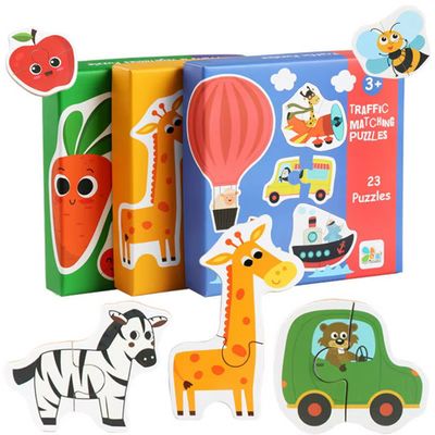 Animals Puzzle | حيوانات ألعاب الألغاز بزل قطعتين لكل شكل Animals Puzzle | حيوانات ألعاب الألغاز بزل قطعتين لكل شكل