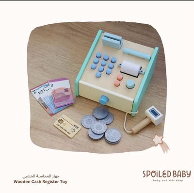 Wooden cash register with scan and money | لعبة محاسبة خشبية مع قارى وأوراق نقدية 