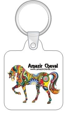 porte-clef (avec publicité)