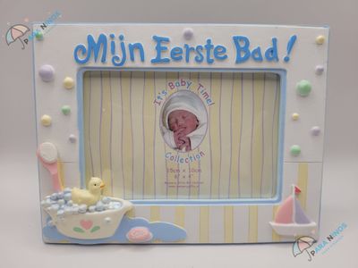 Fotolijst &#39;Mijn Eerste Bad&#39; Blauw