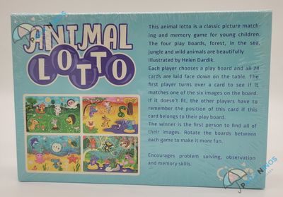 Petite Monkey Memory: Animal Lotto