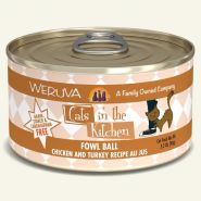 Weruva - Fowl Ball, Size: 3.2oz