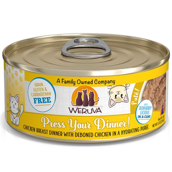Weruva - Press your Dinner, Size: 3oz