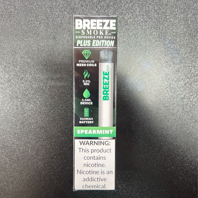 Breeze Smoke Plus Edition