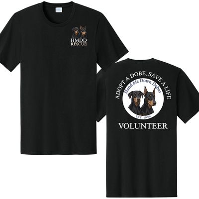 HMDD Short Sleeve