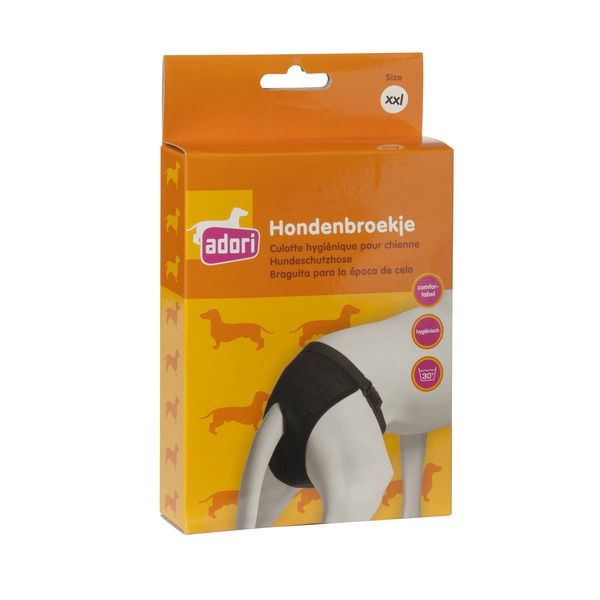 Hondenbroek luxe xxl Zwart XXLarge 70-80 cm