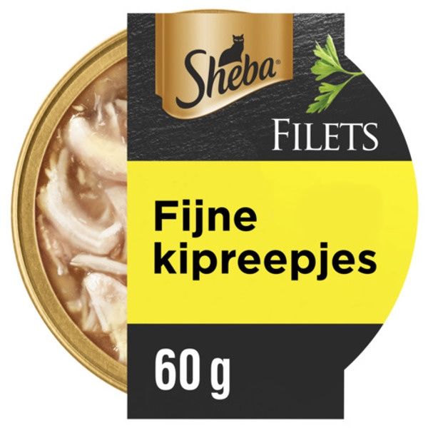 Filets In Saus 60 g Kipfilet