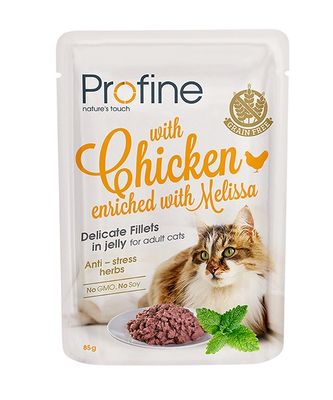 Profine Cat Pouch