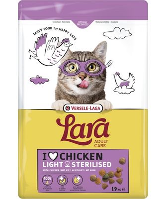 Lara Adult Care Light Sterilised