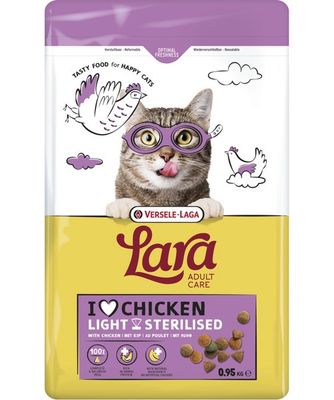 Lara Adult Care Light Sterilised