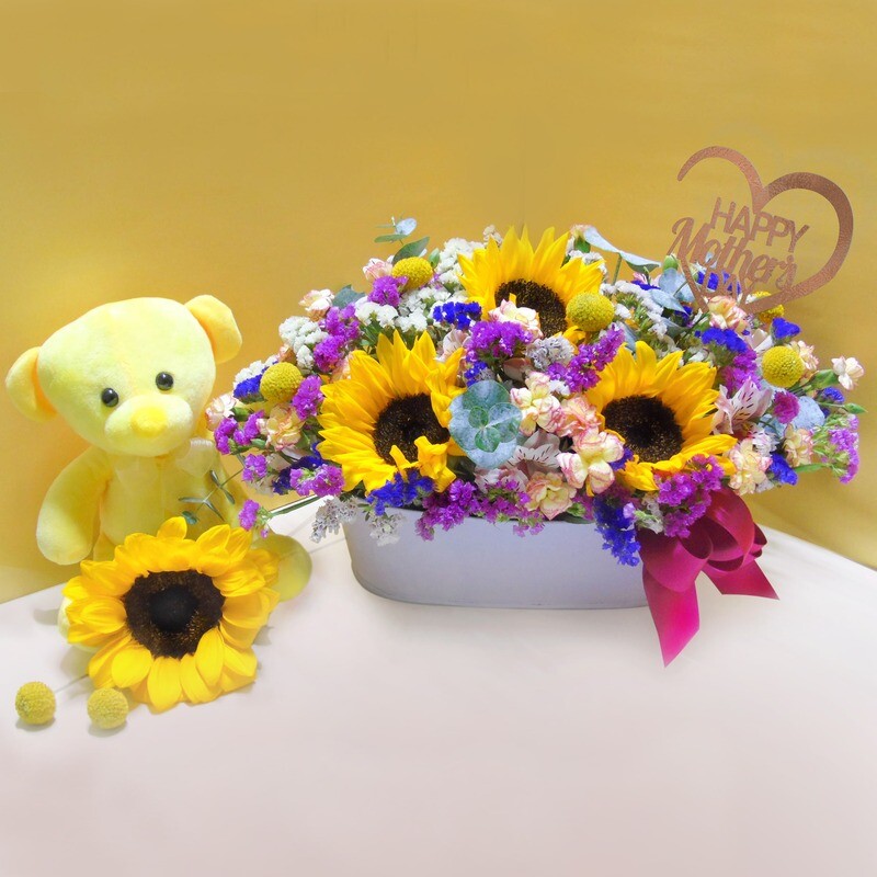 Jardín de girasoles