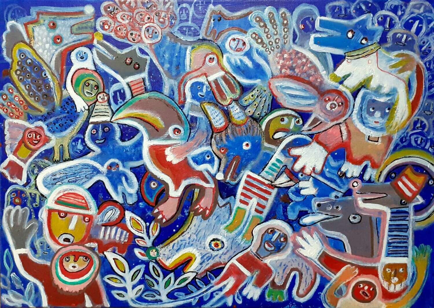 Under The Sea