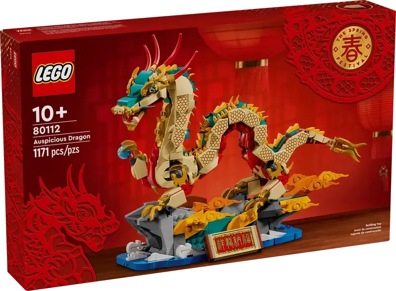 Lego Auspicious Dragon