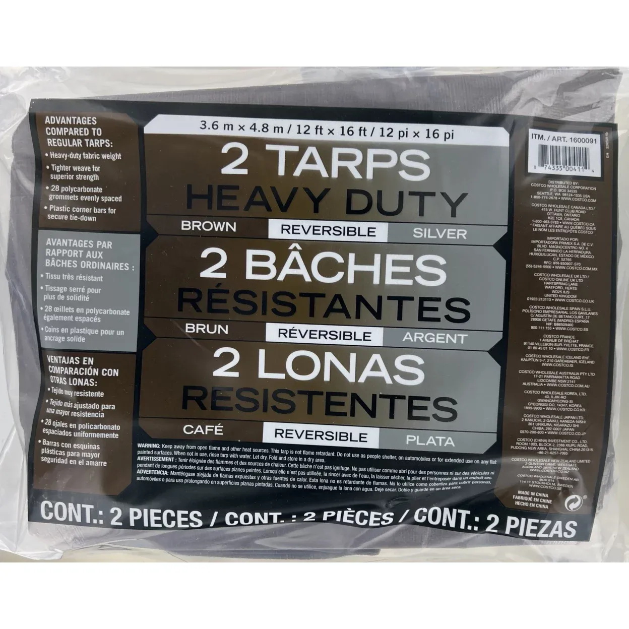 Heavy Duty Reversible Tarps Brown and Silver 12 x 16 (2 Pack)