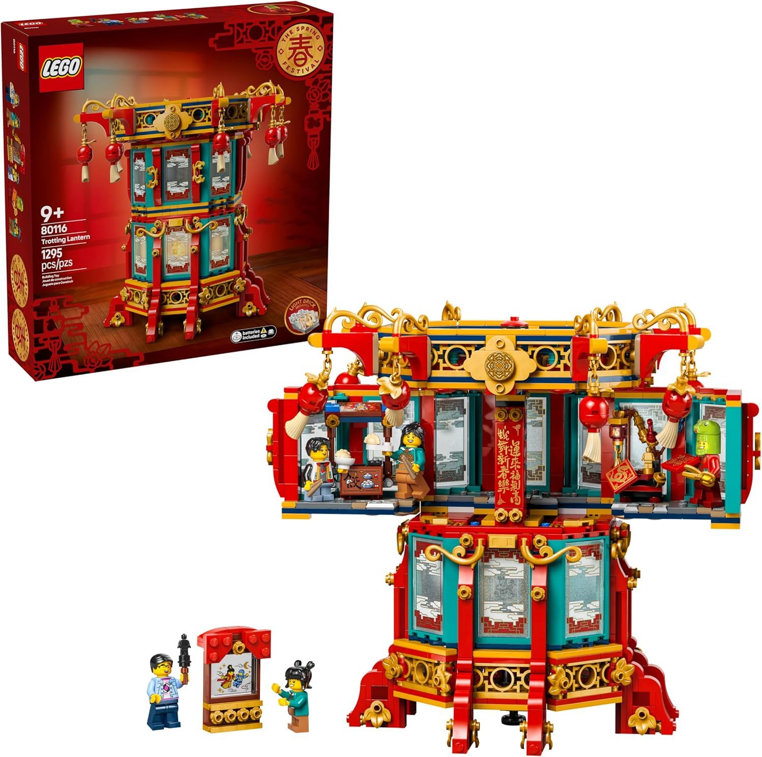 LEGO Spring Festival Trotting Lantern - Learning and Educational Building - Chinese Festival Toy - 80116
