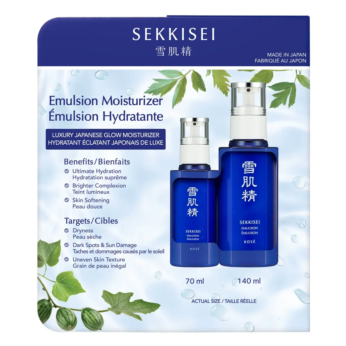 SEKKISEI EMULSION MOISTURIZER 140 mL +70 mL