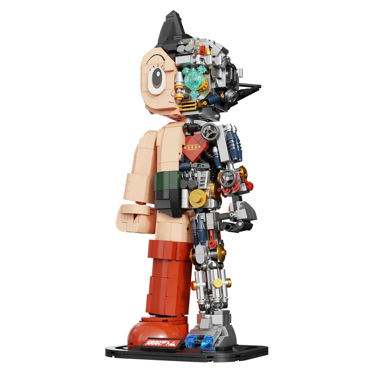 Astroboy Mechanical Clear Version