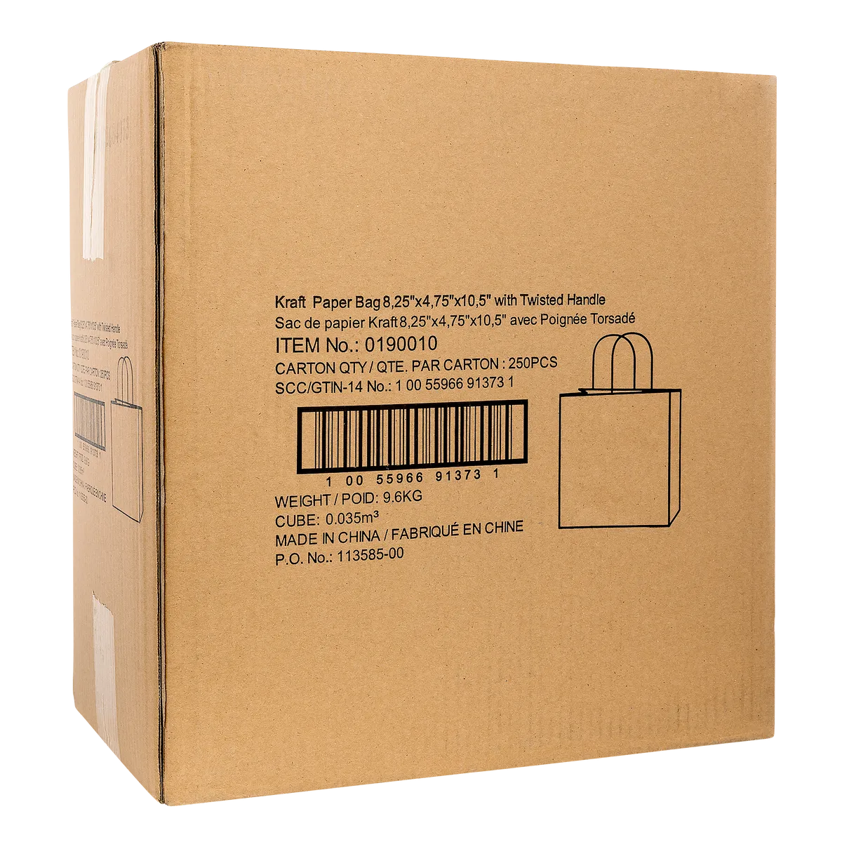 Dorfin – Kraft Paper Shopping Bags Pack of 250