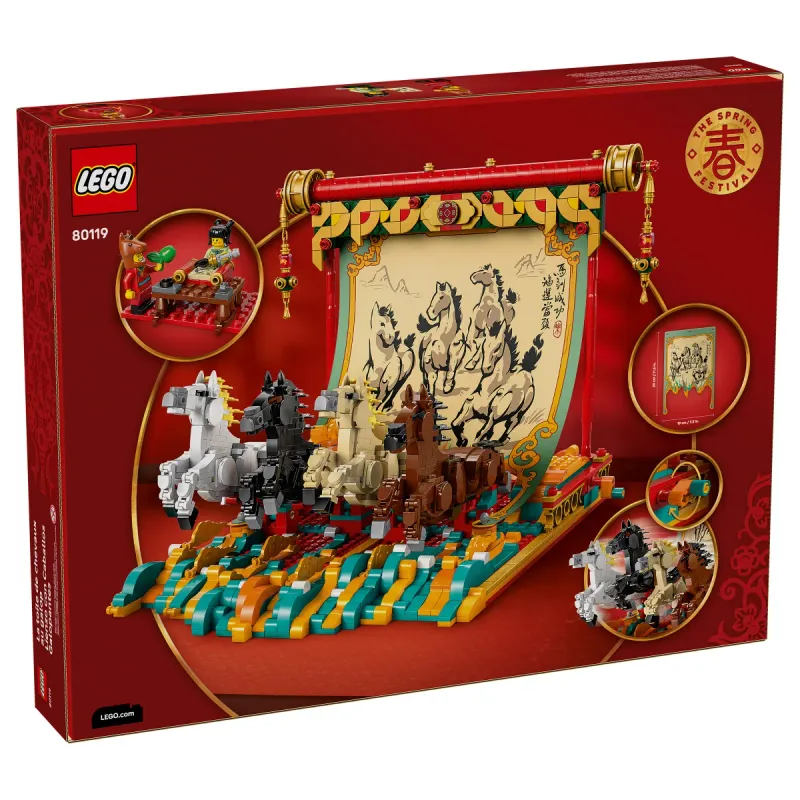 LEGO Spring Festival Galloping Horse Canvas 80119