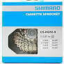 Shimano Sora CS-HG50 Cassette - 9 Speed 11-30t Silver Nickel Plated