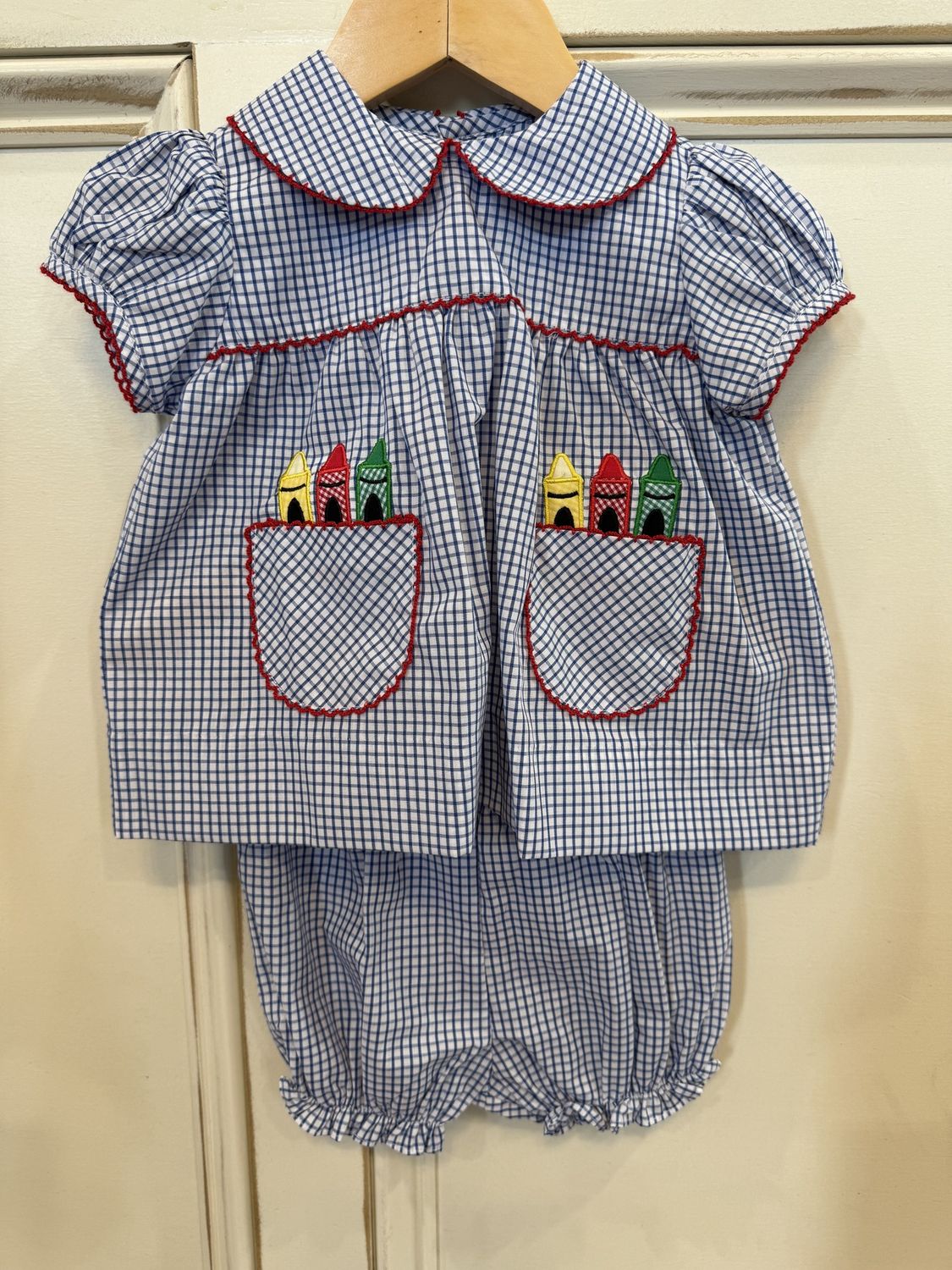 REAGAN ROYAL BLUE BLOOMER SET