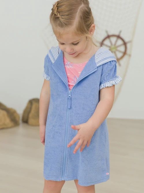 PERIWINKLE BLUE TERRY FULL-ZIP COVER-UP