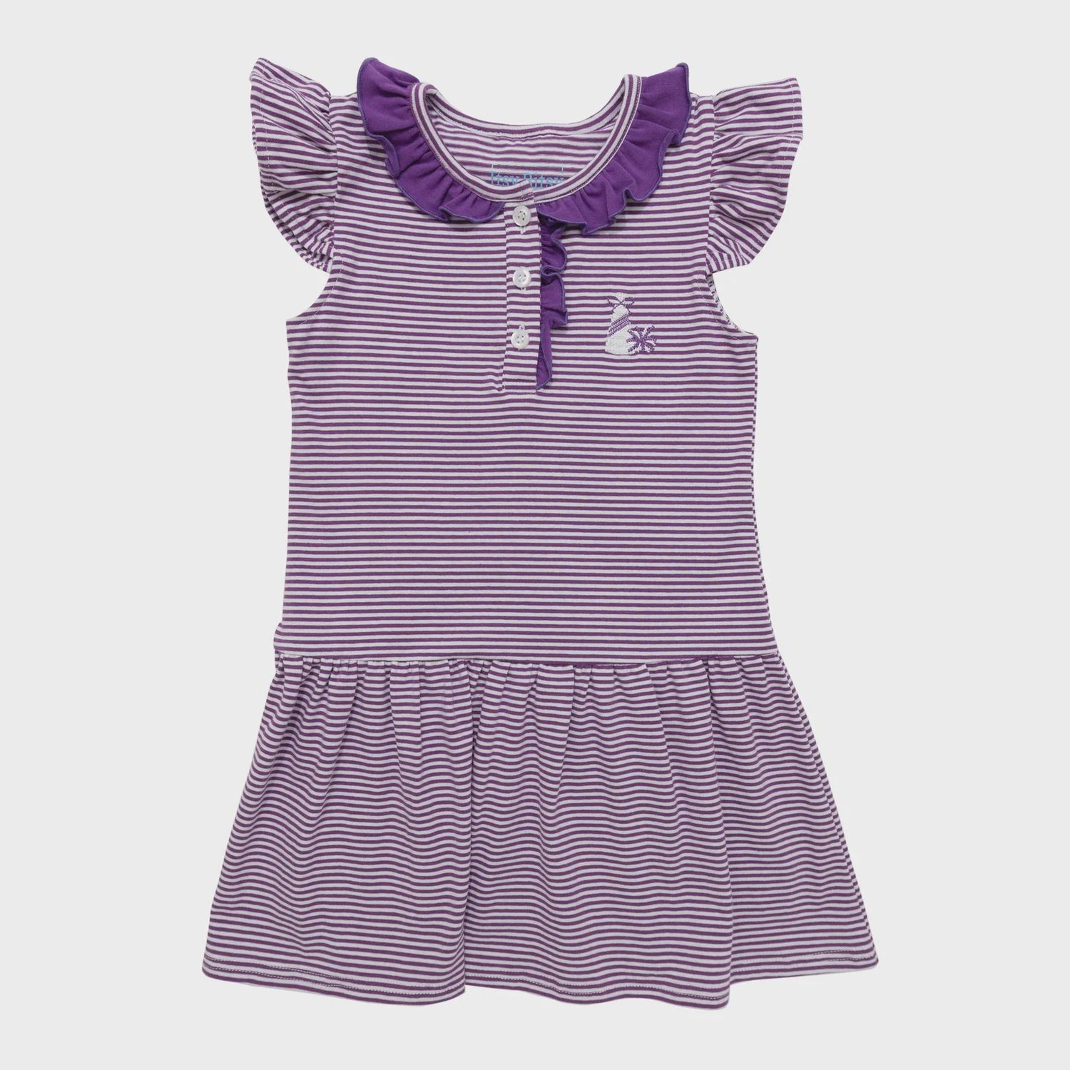 GAME DAY DRESS- PURPLE