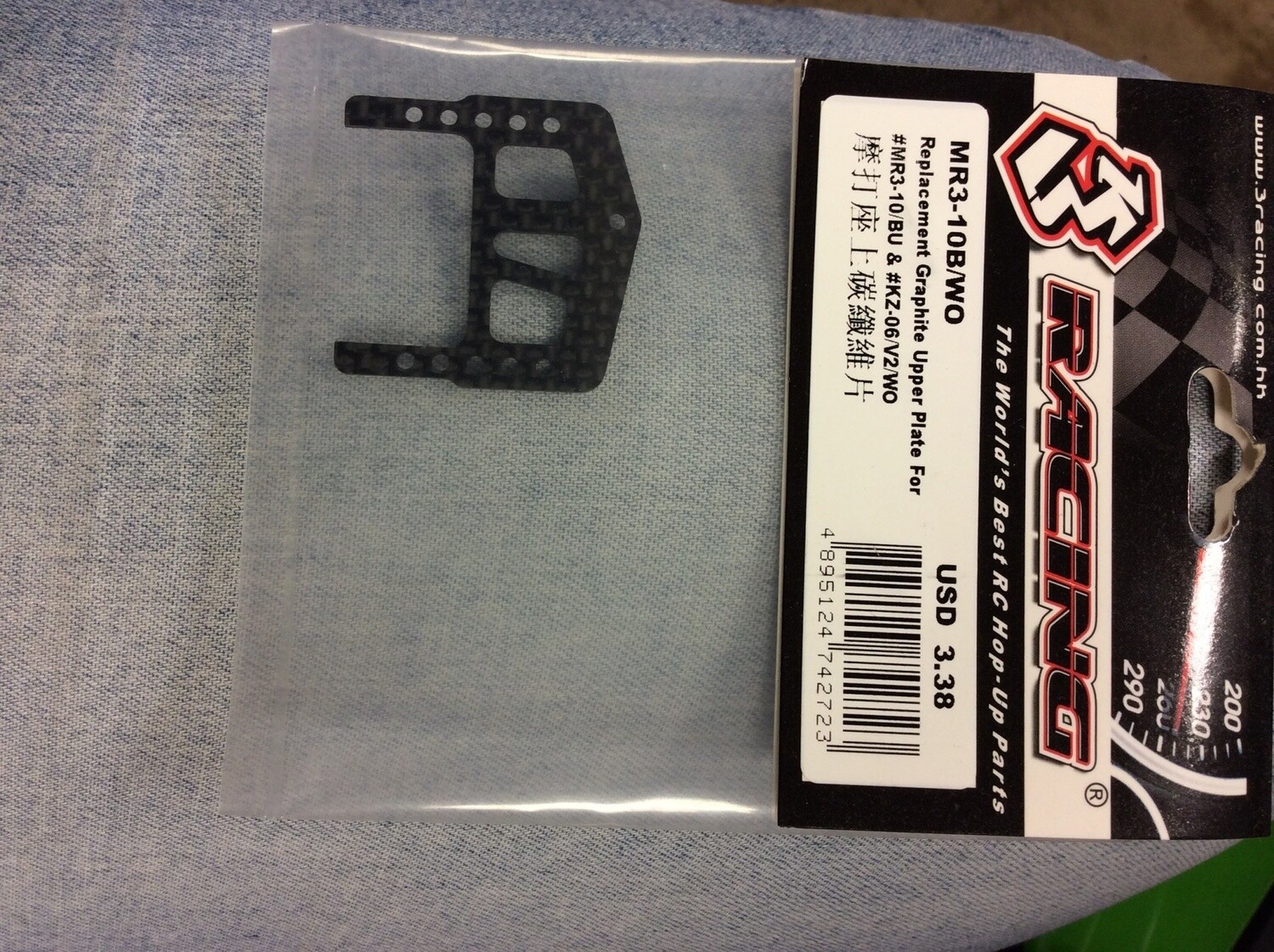 MR3-10A/WO Kyosho Mini-Z MR-03 Replacement Graphite Lower Plate For #MR3-10/BU - 3Racing MR3-10A/WO