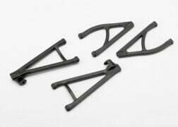 7132 Rear Suspension Arm Set